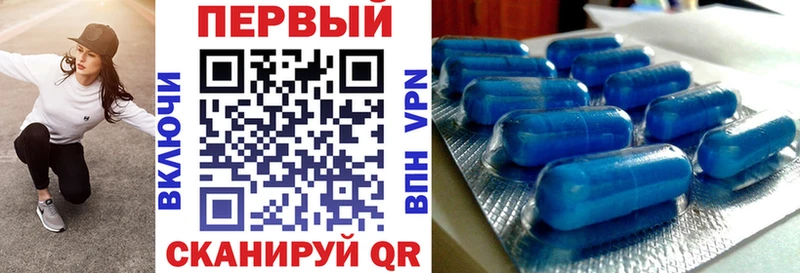 АМФ 97%  где можно купить наркотик  Можга 