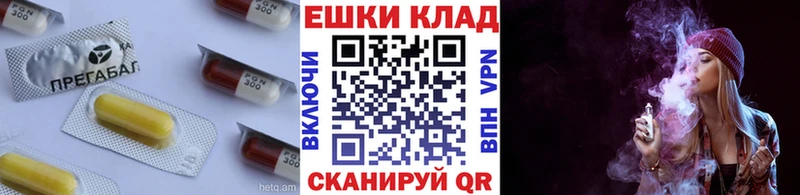 блэк спрут ТОР  Можга  Ecstasy Дубай 