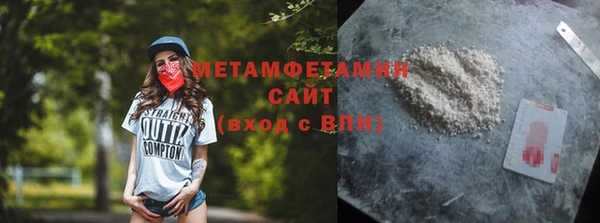дурь Баксан