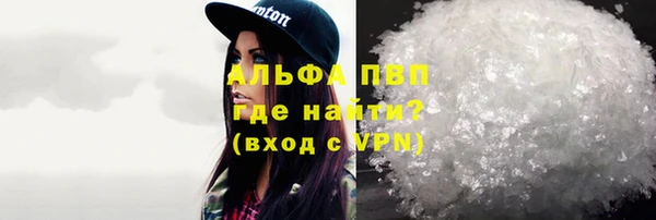 дурь Баксан