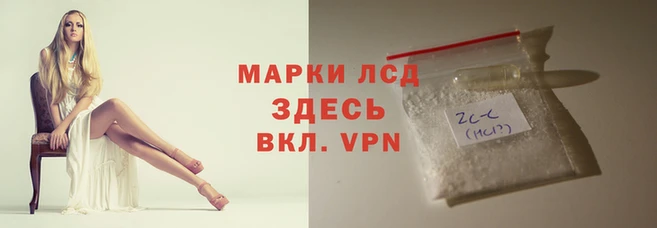 дурь Баксан