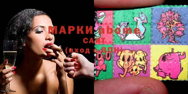 дурь Баксан