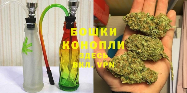 кокаин премиум Арсеньев