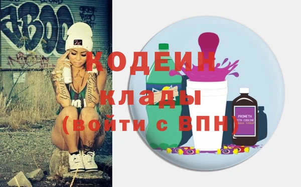 дурь Баксан