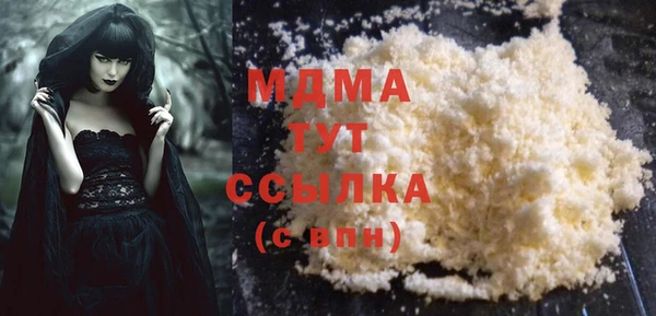 дурь Баксан