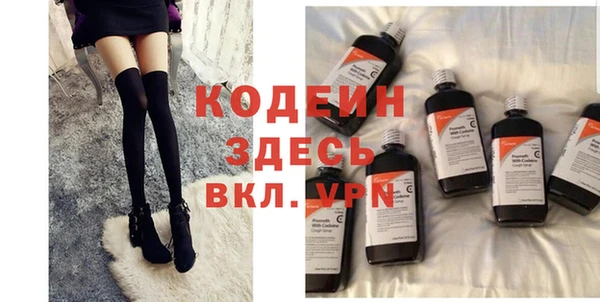 дурь Баксан