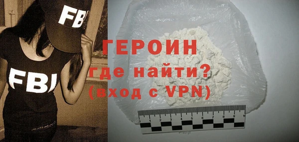 гашиш Балахна