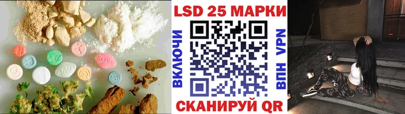 сколько стоит  Можга  ЛСД экстази ecstasy 