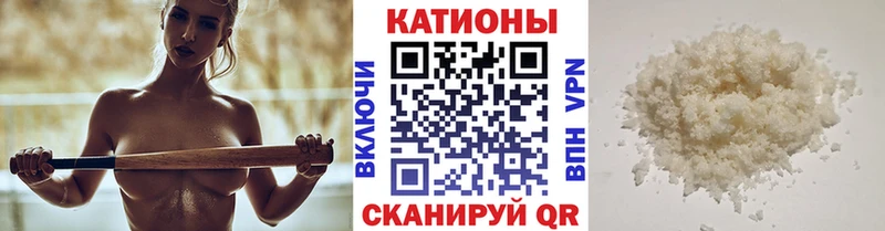 Мефедрон VHQ  mega маркетплейс  Можга 