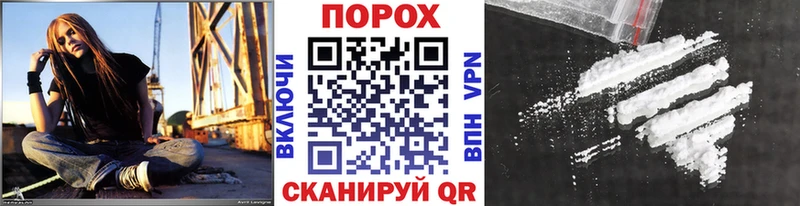 mega tor купить сайты Можга Первитин Methamphetamine