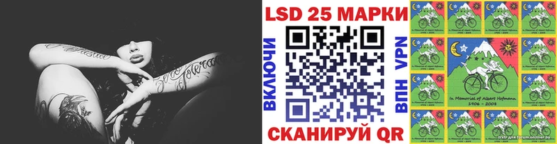 Марки NBOMe 1,8мг  Можга 